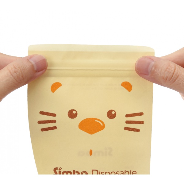Simba Disposable Formula/Milk Powder Bag (12 oz, 12 bags)