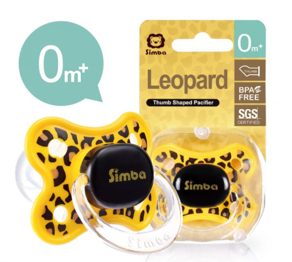 Simba Thumb Shaped Cutie Pacifier (Leopard 0 mth +)