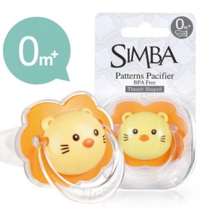 Simba Thumb Shaped Cutie Pacifier (Simba 0 mth +)