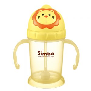 Simba 8 oz Flip-it Baby Training/Sippy Cup with Weighted Straw (Yellow Lion, BPA Free)