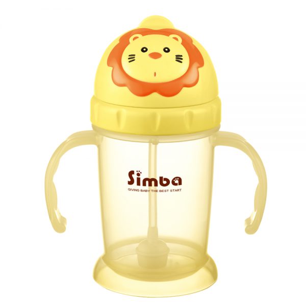 Simba 8 oz Flip-it Baby Training/Sippy Cup with Weighted Straw (Yellow Lion, BPA Free)