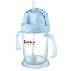 Simba 8 oz Flip-it Baby Training/Sippy Cup with Weighted Straw (Blue, BPA Free)