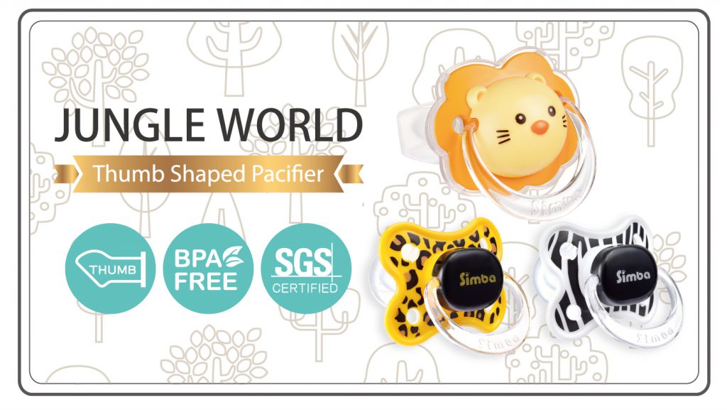 Simba Thumb Shaped Cutie Pacifier (Leopard 6 mth +)